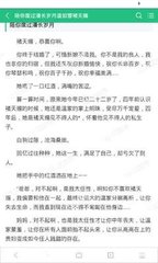 菲律宾人口总数和面积 吕宋岛面积人口是多少